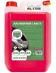 Anticongelante 50% Orgánico, Rosa, 5 Litros y Envío Gratis