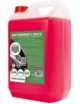 Anticongelante 50% Orgánico, Rosa, 5 Litros y Envío Gratis