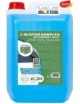 Lavaparabrisas anticongelante, Apto para Clima de hasta-10 Grados C, 5L (sin metanol) y Envío Gratis.