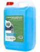 Lavaparabrisas anticongelante, Apto para Clima de hasta-10 Grados C, 5L (sin metanol) y Envío Gratis.