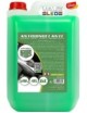 Anticongelante, 5L, 20 %, Verde, Orgánico con Envío Gratis